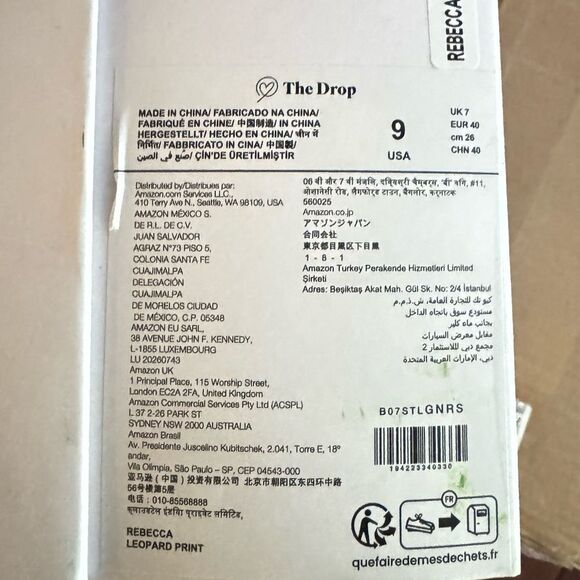 The Drop Women's Rebecca Strappy Block Heel Sandal Shoe, Leopard Print Size 9 - Picture 7 of 7